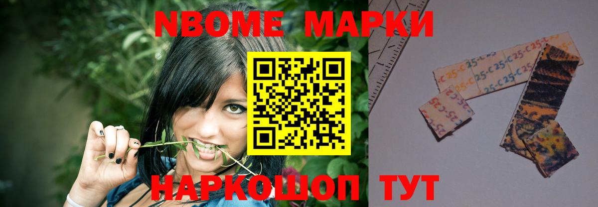 ЛСД экстази кислота Лесозаводск